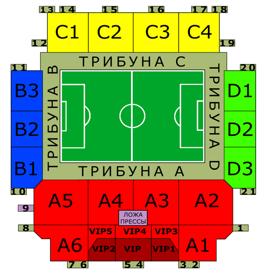 Схема стадиона химки